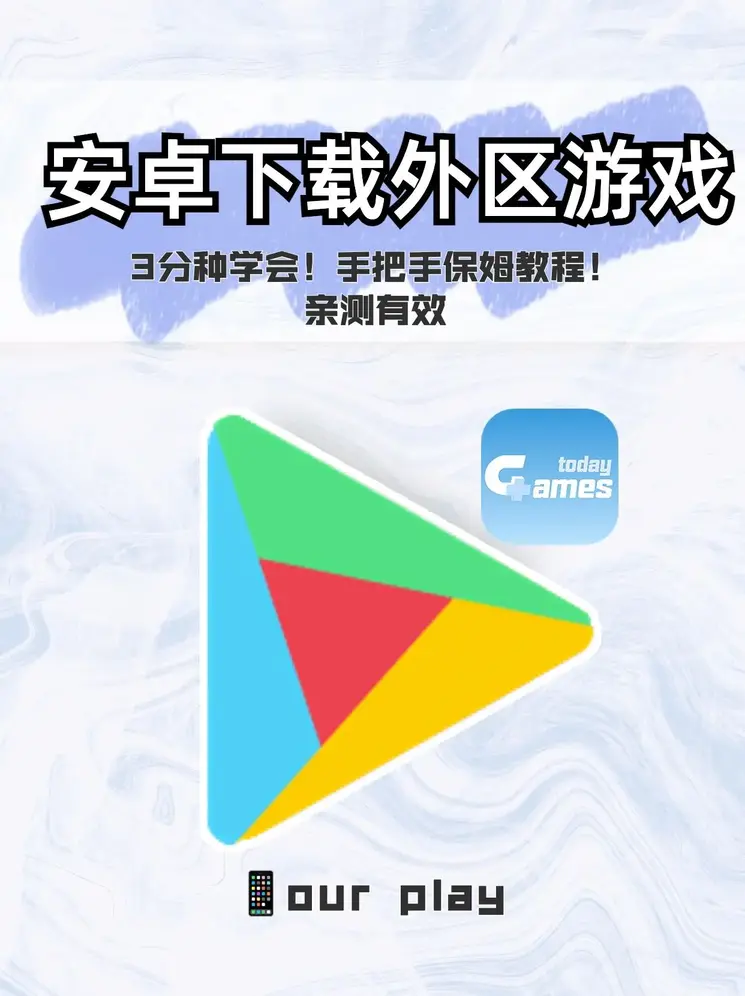开yun体育app下载官网官网安卓版截图0