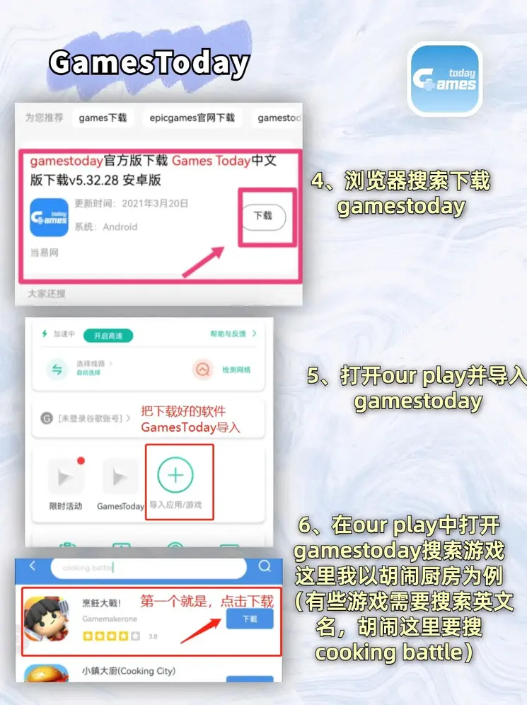 开yun体育app下载官网官网安卓版截图2